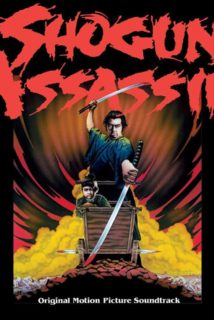 Shogun Assassin